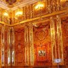 St. Petersburg 1